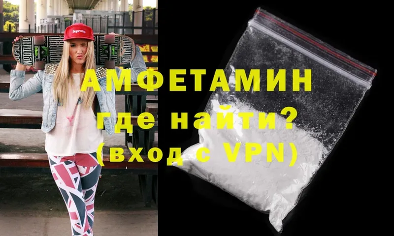 Сколько стоит Полярные Зори МЕГА как войти  Конопля  АМФ  Alpha-PVP  ГАШ  Мефедрон  Cocaine  МЕТАДОН 