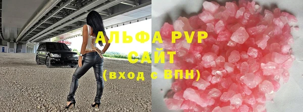 скорость mdpv Верея